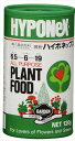 【ハイポネックスジャパン】微紛ハイポネックス(120g)/1個 【M】(4)