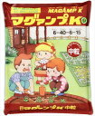 【送料無料】【ハイポネックスジャパン】マグァンプK 中粒(3kg)/1個 【M】