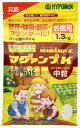 【ハイポネックスジャパン】マグァンプK 中粒(1.3kg)/1個 【M】