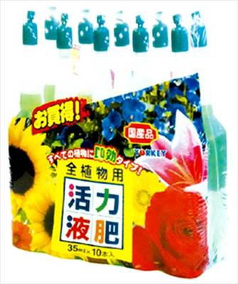 ڥ衼ȡ۳Ϻޥץ(ʪ) (35ml10)/1 M