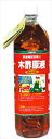 【ヨーキ産業】木酢原液 赤ラベル (1.5L)/1個 【M】