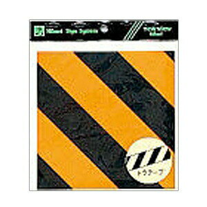 トラテープ　オレンジ（1枚入×5パック）　K881-1　※代引き不可商品※【光】【K】