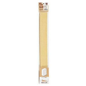 【送料無料】倒れ防止君　ベージュ　幅450mm【1本入×10パック】GQ12-451　※代引き不可商品※【光】【K】