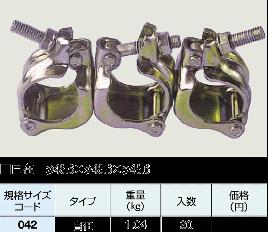 ������̵���ۡڴ��ָ���ۻ�Ϣ���ߡ������ס�20������ۡڷ������ʡۡ�K��