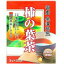 【生活雑貨】ユニマットリケン 国産低温焙煎　柿の葉茶【90g】【UR】