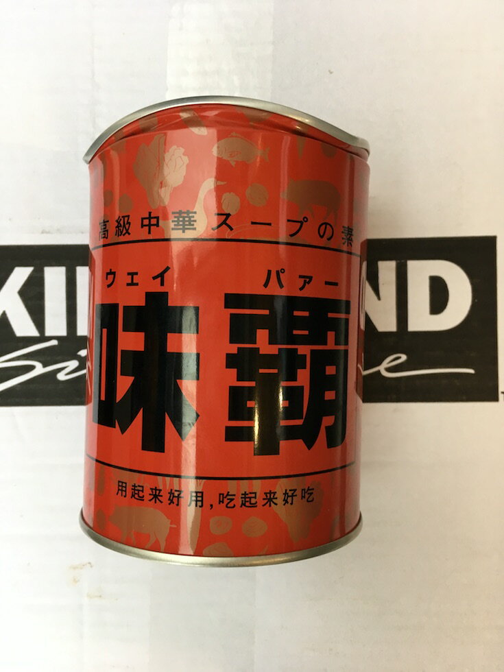 【コストコ】【アウトレット】缶凹み 廣記商行 味覇 ウェイバー（ウエイパー）1kg ウェイパァー＜調味料＞ 高級中華スープの素 JAN: 4965078102116【Z】