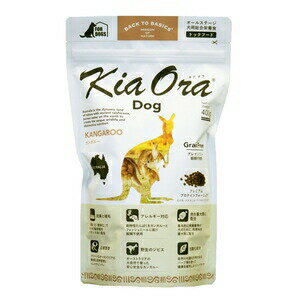 Old Dogs - 【PET】キアオラ ドッグフード カンガルー 400g【W】