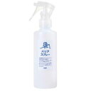 【PET】【ポイント11倍】ライフライン バリアスプレー【200ml】【株式会社アイレックス】【IL】