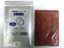 観賞魚用飼料 冷凍ディスカスハンバーグ DICS 育成用 100g×10枚＜クール便配送＞ 熱帯魚 腸内活性生菌配合 ベンリーパック 4529026502016【ベンリー】