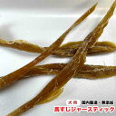 商品画像2