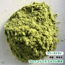 商品画像2