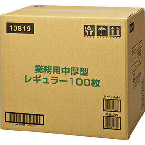 【増税による値上げはしていません】【送料無料】【シーズイシハラ】【純国産】最高級　ペットシーツ　業務用シート　中厚型　レギュラー　1箱　600枚【100枚×6袋】【W】