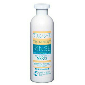 【PET】【送料無料】【ポイント12倍】【ラファンシーズ】トリートメント リンス NK-22【4000ml】【LAF】