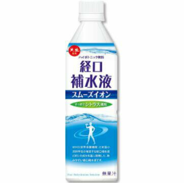 ԕ䉻 X[YCIo␅t(VgX) 500ml~24{ nC|gjbN MǑ΍ ⋋ ԕ̓VgpyAKz