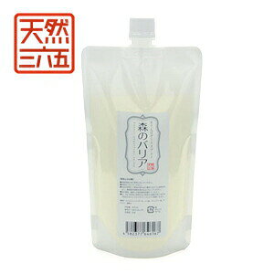 【PET】【ミルク】天然三六五　おさんぽガードスプレー　森のバリア　詰替用400ml　JAN:4582377646167..