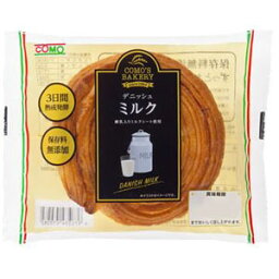 【生活雑貨】【セット販売】デニッシュ ミルク【12個】【HS】