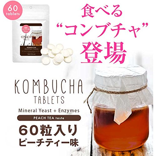 KOMBUCHA粒 60粒 4560396862218【SN】