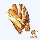 【国産無添加】アブラツノ鮫中骨肉付き 250g
