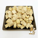 サメ肉のダイス500g/犬　おやつ/猫　おやつ/無添加　おやつ/ペット　おやつ