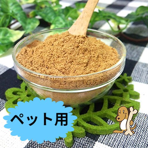 【国産無農薬栽培】たもぎ茸パウダ