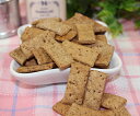 【国産無添加】手作りおさかなクッキー 60g / 320g 【手で割れる硬さ】| 魚味 しつけ ビスケット 小型犬 中型犬 大型犬