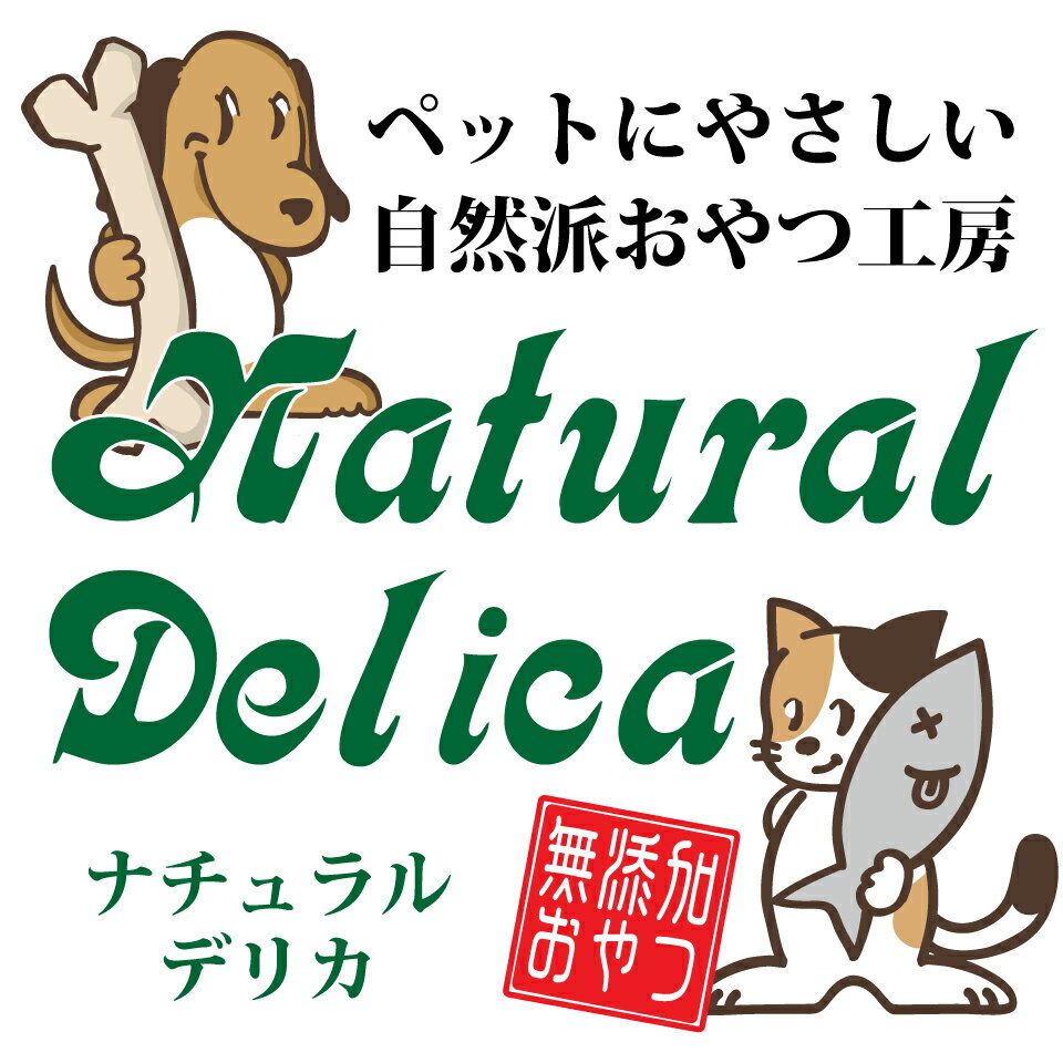 Natural Delica
