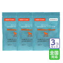 お届け先全国対応/3個セット「マイトマックス トリーツ(中・大型犬用)30個入」三ビグ【2184】