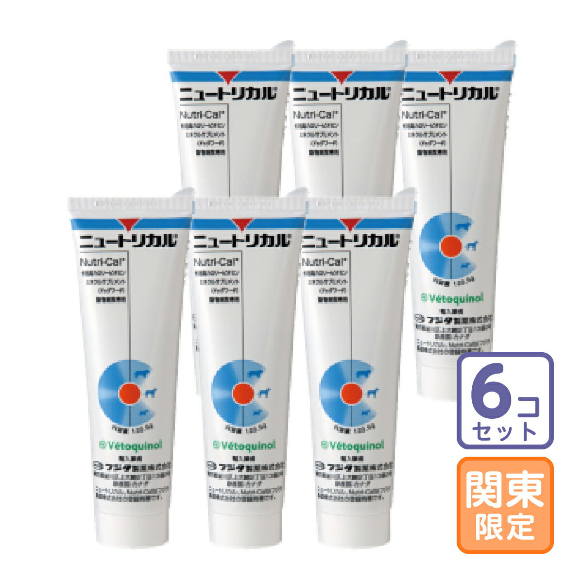 Ϥ/6ܥåȡ֥˥塼ȥꥫ  120.5g׻ľ1827