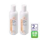 お届け先全国対応/2本セット「オーツシャンプーエクストラ 250ml」代引・同梱不可/全【1482】