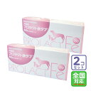 お届け先全国対応/2個セット「プロラクト鉄タブ 犬猫用 60粒」同梱不可/三ビグ【2325】