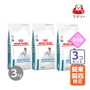 あす楽/お届け先関東・関西限定/3個セット「ロイヤルカナン 療法食 犬用 セレクトスキンケア 3kg」