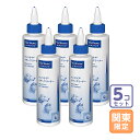お届け先関東限定/5本セット「 ベッツケア イヤークリーナー 125ml」三ビ直【2078】