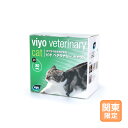 お届け先関東限定「ビオ ベテリナリーキャット 30mL×7パウチ」同梱不可/全【2743】(4)