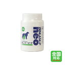 お届け先全国対応「ゼンラーゼ-P neo 500粒」同梱不可/全【1713】