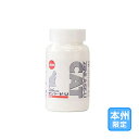 お届け先本州限定「ゼンラーゼ-U CAT(キャット) 300粒」同梱不可/全【1717】