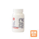 お届け先関東限定「ゼンラーゼ-U CAT(キャット) 300粒」同梱不可/全【1716】
