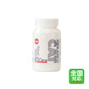 お届け先全国対応「ゼンラーゼ-U CAT(キャット) 300粒」同梱不可/全【1721】