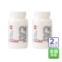 お届け先全国対応/2個セット「ゼンラーゼ-U CAT(キャット) 300粒」同梱不可/全【1720】