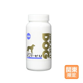 お届け先関東限定「ゼンラーゼ-U DOG（ドッグ） 500粒」同梱不可/全【1722】