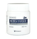 グ【関東限定】【送料無料】【代引・同梱不可】【2個セット】PE サンファンZ