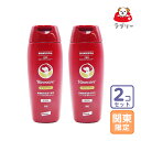 ヒノケア デイリーケア200ml 特長 家庭で安心して正しいスキンケアを実現。肌のことを第一に考えた、獣医師推奨のシャンプーです。 ●多くの獣医師が採用しているヒノケアシャンプーシリーズのデイリーケア製品です。ヒトの化粧品基準で作られた高品質・低刺激な国産シャンプーなので、家庭でより良いスキンケアが実現できます。 ●台湾ヒノキや青森ヒバなどの幹から抽出され、消臭作用や殺菌作用などが知られている「持続型ヒノキチオール」がペットの肌を清潔に保ちます。 ●高機能保湿成分である「リピジュア」が肌表面に潤いのベールを作り、「セラキュート」 が肌表面でポリマーネットワークを形成。潤いとともに肌に柔らかさとハリを与えます。 ●ベビーソープと同じ低刺激なアミノ酸系シャンプーなので、敏感肌のペットにも安心して使用できます。また、パラベン不使用で天然由来成分にこだわりました。 使用方法 【使用頻度】 皮ふの健康を維持するため、月1〜2回程度のシャンプーをお勧めします。 ※汚れや皮ふの状態に応じて頻度を調整してください。 使い方 1）被毛のもつれを柔らかいブラシでほぐした後に、ぬるま湯（35℃程度）で皮ふと被毛をしっかりと濡らします。 2）シャンプーはスポンジなどを使い、先によく泡立てておきます。シャンプーの泡を全身になじませ、指先で地肌をマッサージするように5〜10分程度かけて洗います。 3）ぬるま湯で被毛と地肌全体を十分にすすぎます。 ※汚れがひどい場合は二度洗いをしてください。 4）皮ふと被毛の水分を柔らかく吸収性の高いタオルを複数枚使用して、やさしく拭きとり乾かします。ヘアドライヤーを使用する際は、肌が熱くならない程度の温風でできるだけ体から離し、直接皮ふに熱風を当てないように注意してください。 使用上のご注意 ・犬猫のシャンプー以外の目的で使用しないでください。 ・人や動物が本製品を誤飲しないように注意してください。 ・使用中に動物の皮膚・被毛や人の皮膚に異常があらわれた場合は直ちに使用を中止し、医師・獣医師の指示を受けてください。※1本2255円税込。お届け先関東限定。送料無料2本セット！代引不可