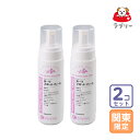 お届け先関東限定/2本セット「オーツスポットフォーム 200ml」代引・同梱不可/全【1489】