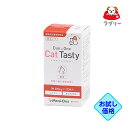 お試し価格「Duo One Cat Tasty デュオワン キャット ティスティ 粒タイプ 猫用」同梱不可【1794】