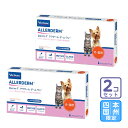 お届け先本州・四国限定/2個セット「アラダーム ダーム-ワン 犬猫用 2mL×6ピペット」三ビグ【1738】