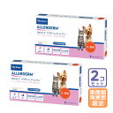 お届け先関東・関西・東海限定/2個セット「アラダーム ダーム-ワン 犬猫用 2mL×6ピペット」三ビグ【1739】