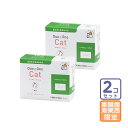お届け先関東・関西・東海限定/2個セット「Duo One Cat(デュオワン キャット)猫用」【2373】