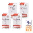 お届け先関東・関西・東海限定/4個セット「Duo One Cat Tasty デュオワン キャット ティスティ 粒タイプ 猫用」直【1796】