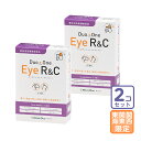 お届け先関東・関西・東海限定/2個セット「Duo One Eye R&C デュオワン アイ アールアンドシー 犬猫用」直【1803】
