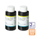 お届け先関東・関西・東海限定/2個セット「フィトケア K60_J 犬猫用 60ml」三ビグ【1937】