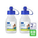 お届け先全国対応/2個セット「プロネフラ 犬猫用 60mL」三ビグ【2012】